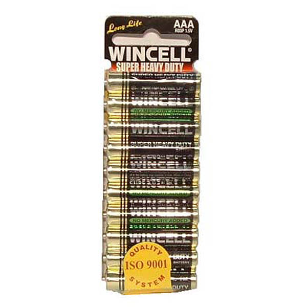 Super Heavy Duty Batteries - AAA 10 Pack