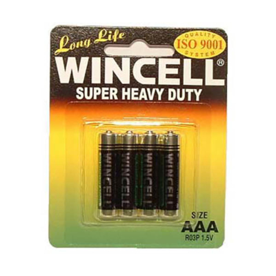Super Heavy Duty Batteries - AAA 4 Pack