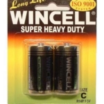 Super Heavy Duty - C 2 Pack