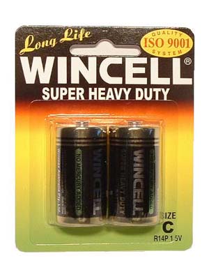 Super Heavy Duty - C 2 Pack