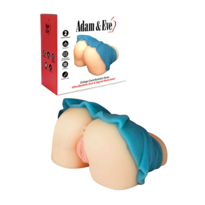 Flesh Doggy Style Masturbator