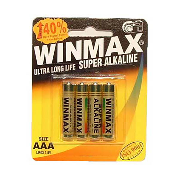 Super Alkaline Batteries - AAA 4 Pack