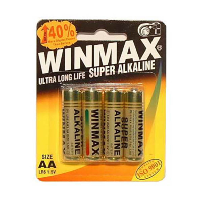 Super Alkaline Batteries - AA 4 Pack