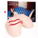 Flesh Doggy Style Masturbator