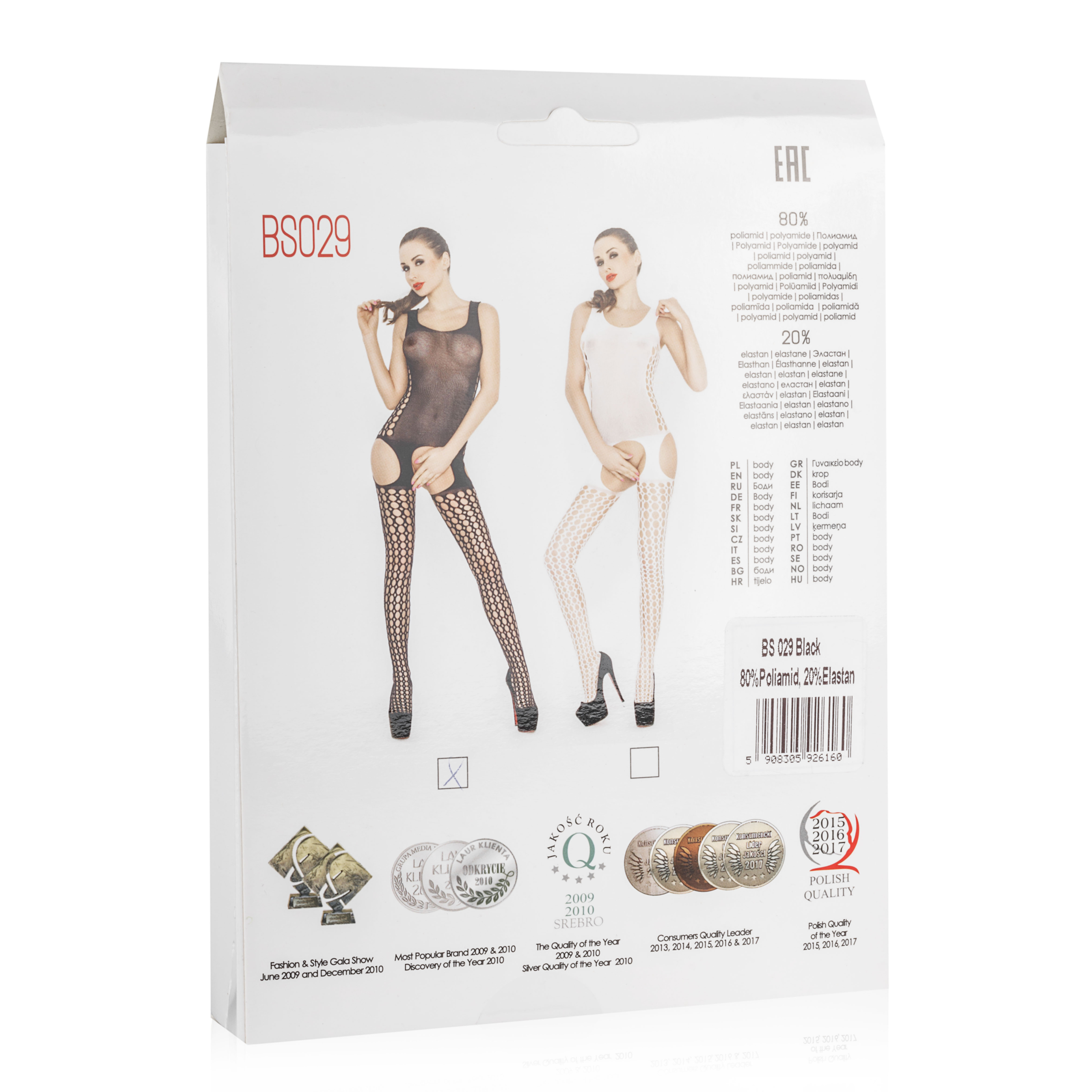 before stopping to expose all your best assets and finsihing off with a sheer body hugging design styled to make hearts melt.