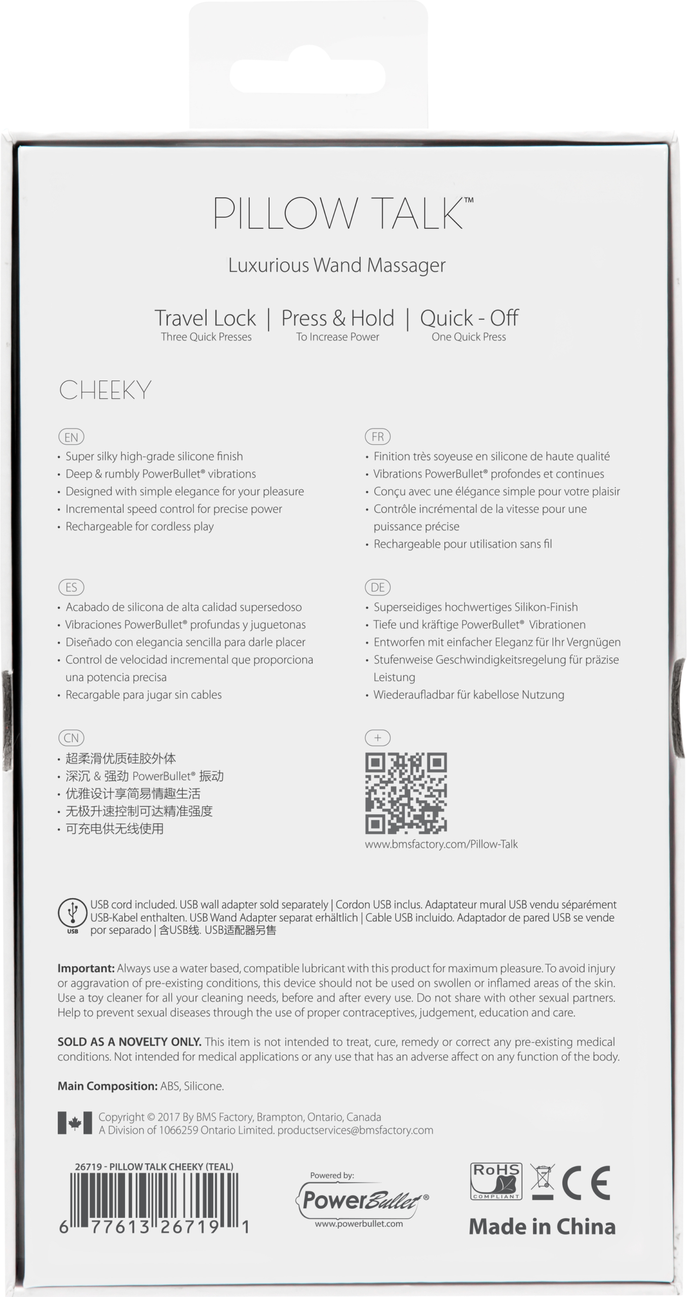 simply plug it in to charge with the included USB charging cord so it is ready the next time you are.