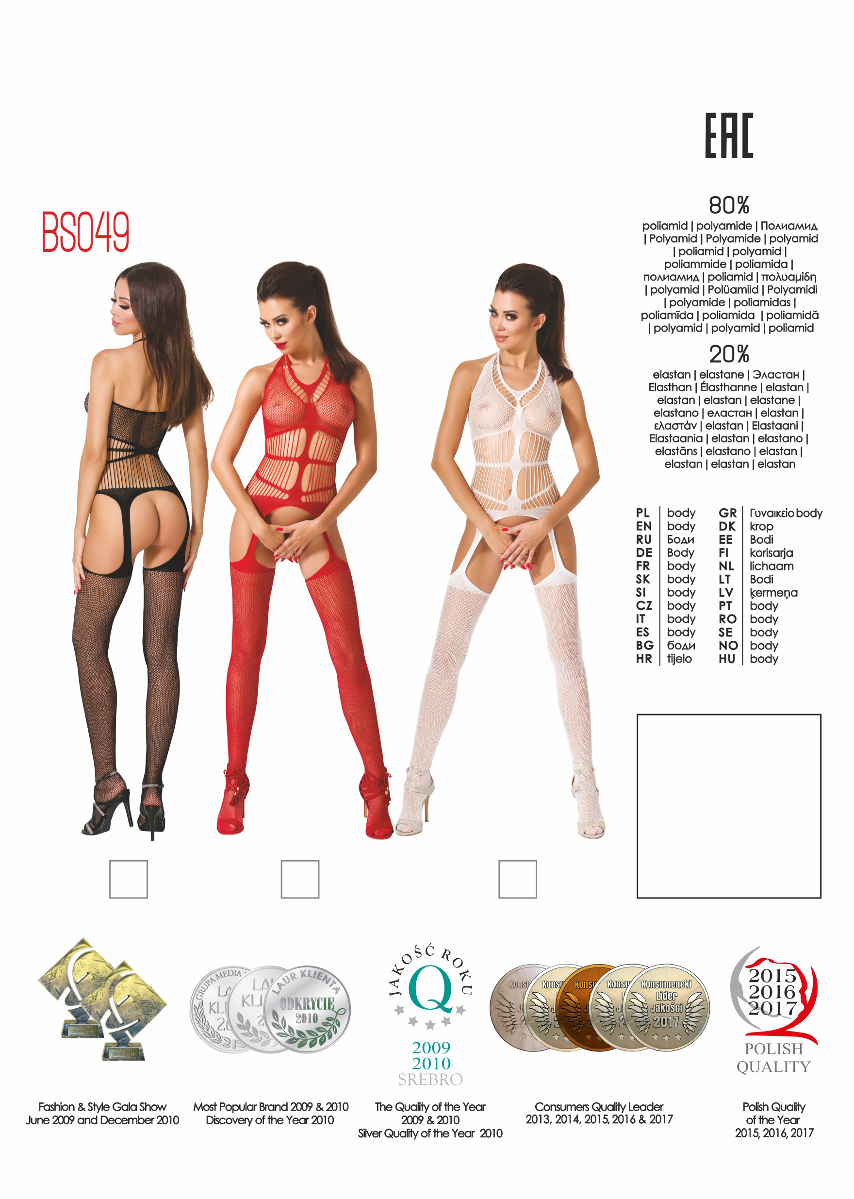 This full body piece is a combination of sexy and classy - when you walk out with this Bodystocking BS049 White