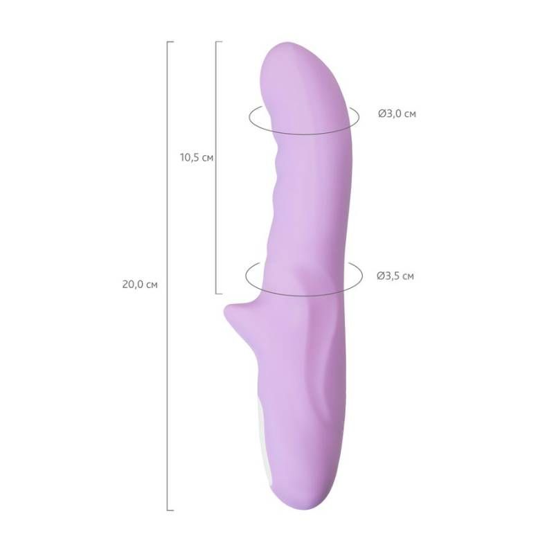 The JOS Merry Gor is designed to thrill inside and out. Its rotating shaft delivers a swirling internal massage